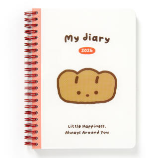 2026 식빵 다이어리 