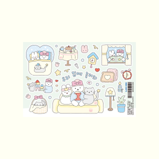 우리집에 놀러와 - 스티커