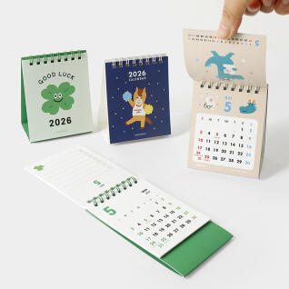 2026 손안에 캘린더