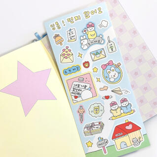 딩동! 편지왔어요 - 스티커