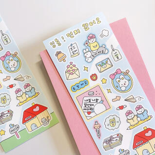 딩동! 편지왔어요 - 스티커