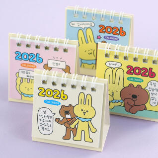 핑크풋 2026 묘웅짤생 미니달력 (랜덤발송)