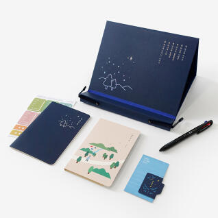 윤동주의 하늘을 담은 푸른 독서대 문구세트