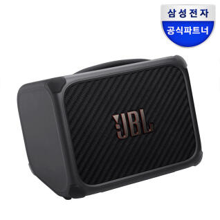 삼성공식파트너 JBL BANDBOX TRIO 기타 미니앰프 스피커