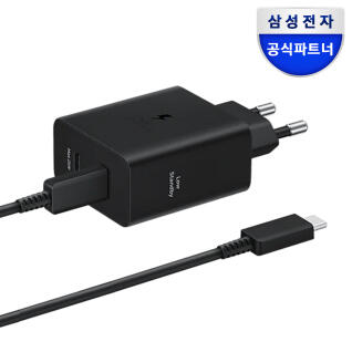 삼성전자 50W 듀얼 PD 충전기 절전형 (케이블 포함)