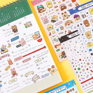 동글동글 귀엽게 한 달 살기 스티커 팩 2