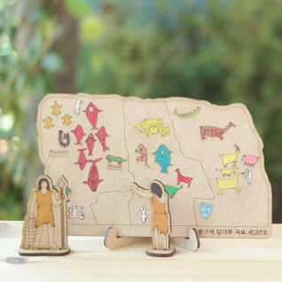 3D나무퍼즐 선사시대 반구대암각화 모형 만들기