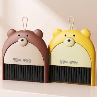 [매직북스] 곰돌이 미니 빗자루 청소 세트 (무료인쇄)