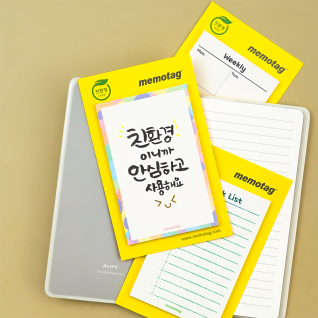 미니 재생종이 다이어리 점착메모지 8종 택1
