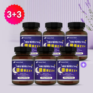 3+3 식물성 멜라토닌 5mg 쿨쿨쿨zzz 60정x3병+3병덤