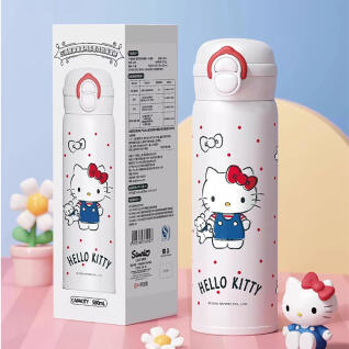 키티 스텐 이중빨대 텀블러 500ml 