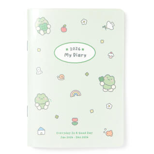 2026 개꿀이 다이어리 