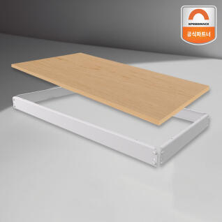 스피드랙 700x400 선반 단 추가 세트(합판+프레임)