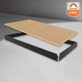 스피드랙 700x400 선반 단 추가 세트(합판+프레임)