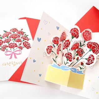 카네이션 POP-UP 카드