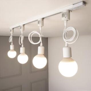 무이 팬던트 레일 조명 4등 세트