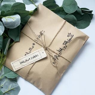 훈민정음 가갸날 1443 소포세트