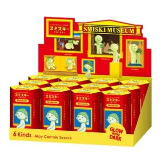 스미스키 야광 미니피규어 Museum 시리즈 BOX