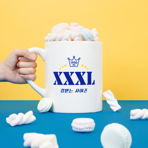 XXXL 빅머그 