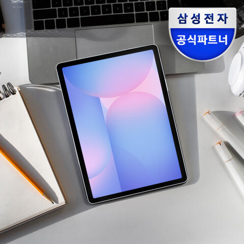 삼성전자 갤럭시탭 S10 FE 256GB WIFI