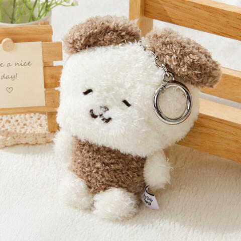 앉아있는 강아지 키링인형 