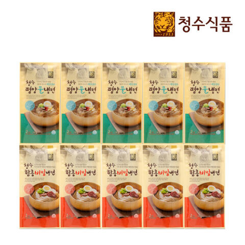 평양 물냉면 + 함흥 비빔냉면