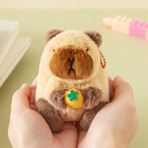카피바라 키링인형 