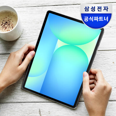 삼성전자 갤럭시탭 S10 FE 128GB 5G