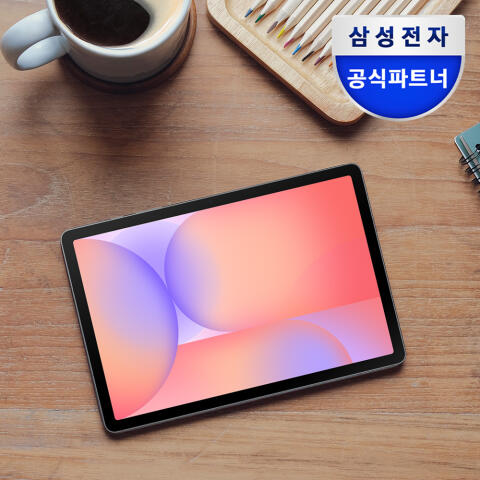 삼성전자 갤럭시탭 S10 라이트 128GB 5G