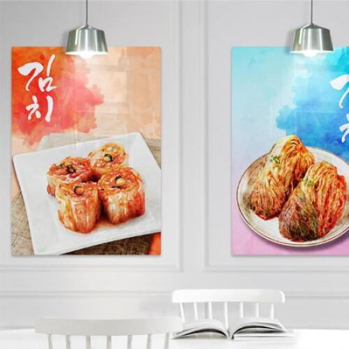 아트박스/꾸밈 pm321-폼아크릴액자56CmX78Cm_한국김치