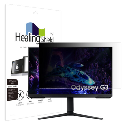 ㈜폰트리 아트박스/힐링쉴드 삼성 오디세이 G3 G30D LS32DG304E 양면 정보보안기