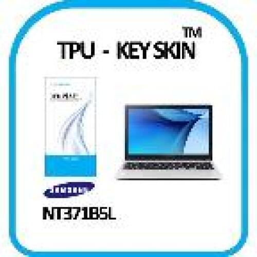 아트박스/오너클랜 삼성 NT371B5L 노트북 키스킨 TPU(고급형) (W0D098A)