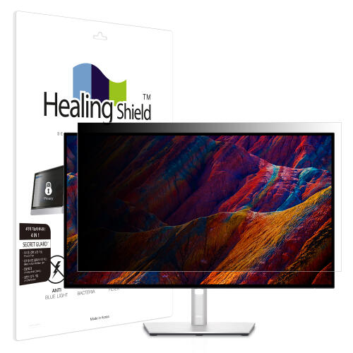 아트박스/힐링쉴드 델 울트라샤프 U2723QE 보안필름 양면 정보보안기