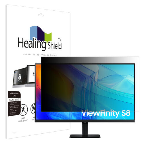 아트박스/힐링쉴드 고해상도뷰피니티S8 S80D LS32D806EA 양면정보보안기