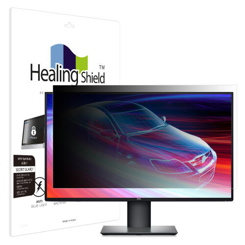 아트박스/힐링쉴드 델 울트라샤프 U2720Q 보안필름 양면 정보보안기