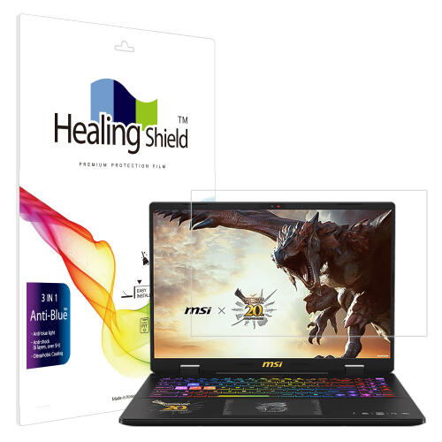 ㈜폰트리 아트박스/힐링쉴드 크로스헤어16HX몬헌에디션D14V 블루라이트차단필름