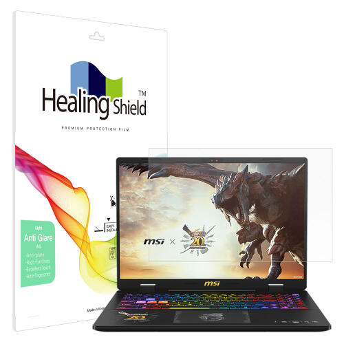 ㈜폰트리 아트박스/힐링쉴드 크로스헤어16HX몬헌에디션D14V 저반사 Light 필름