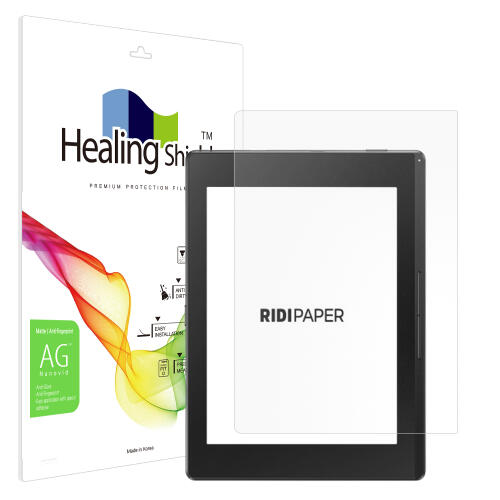 아트박스/힐링쉴드 리디북스 리디페이퍼 3세대 RP1 저반사 액정보호필름