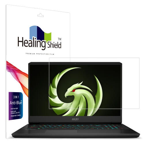 아트박스/힐링쉴드 MSI 알파 17 2023 (MS-17K) 블루라이트차단 액정필름