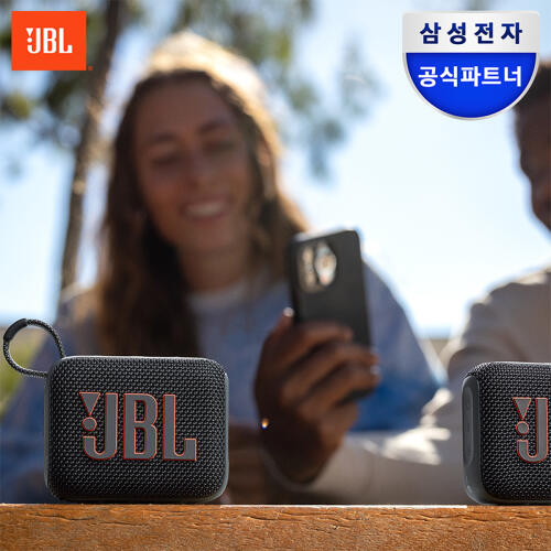 삼성전자 아트박스/제이비엘 삼성공식파트너 JBL GO4 DUO 휴대용 블루투스 스피커