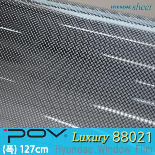 데코리아  사생활보호 윈도우창문용 시트지 POV88021