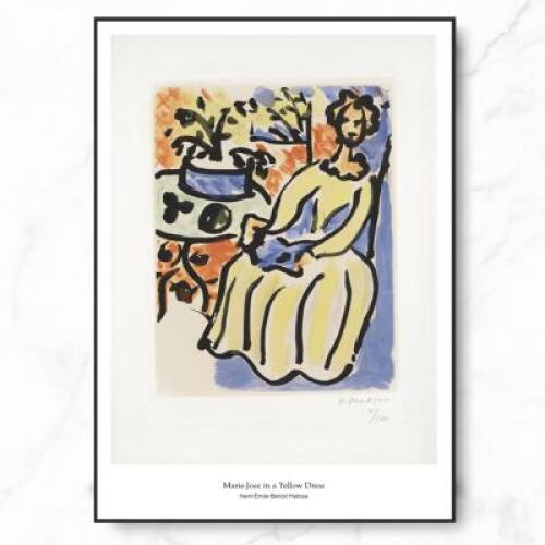 아트박스/림드 마리 호세 옐로우 드레스