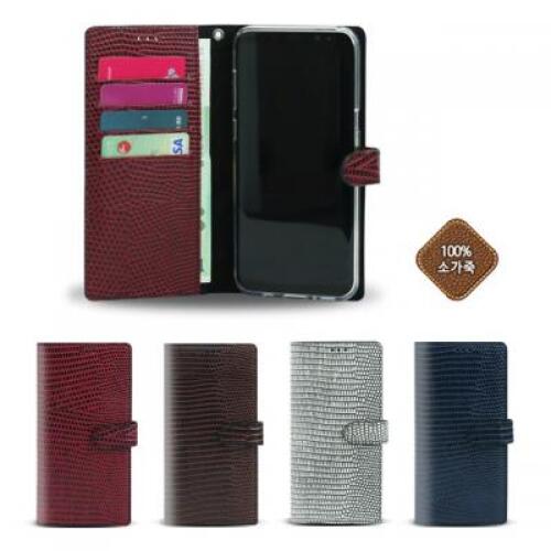 아트박스/쇼베뉴엘 베가S5 A840 마린 휴대폰 핸드폰 가죽케이스