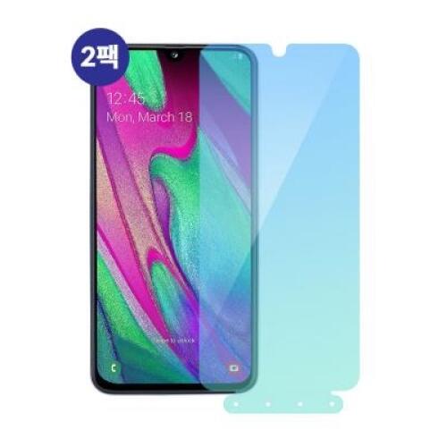 아트박스/애드온 애드온 갤럭시A31 TPU 슈퍼필름 프로 2매