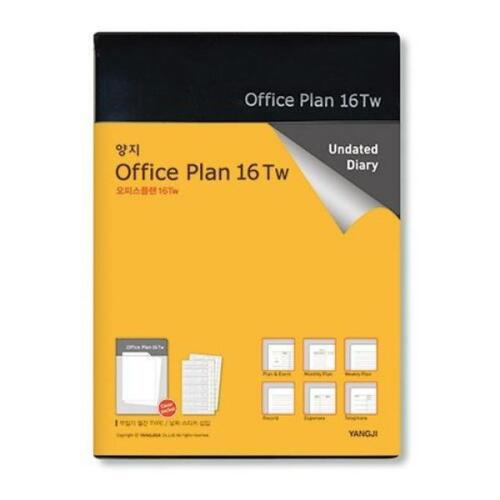 양지사 아트박스/에이치플러스몰 양지 오피스플랜 16Tw 7000 YSD0208 [WAA320C]