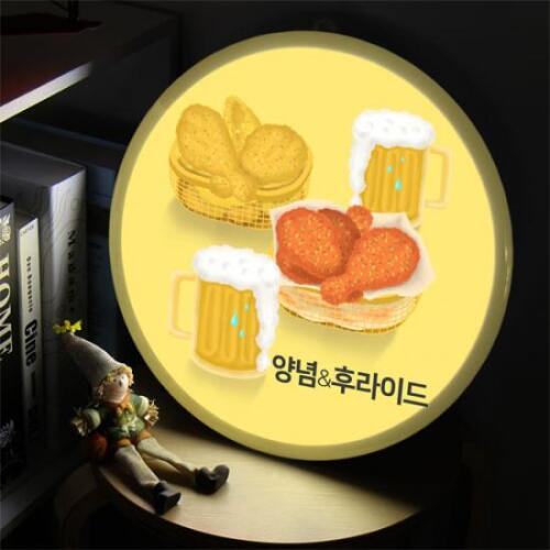 아트박스/꾸밈 nr545-LED액자35R_양념반후라이드반