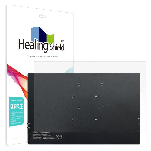 아트박스/힐링쉴드 카멜 프리즘 CPM1610IQ 무광 후면보호필름 2매