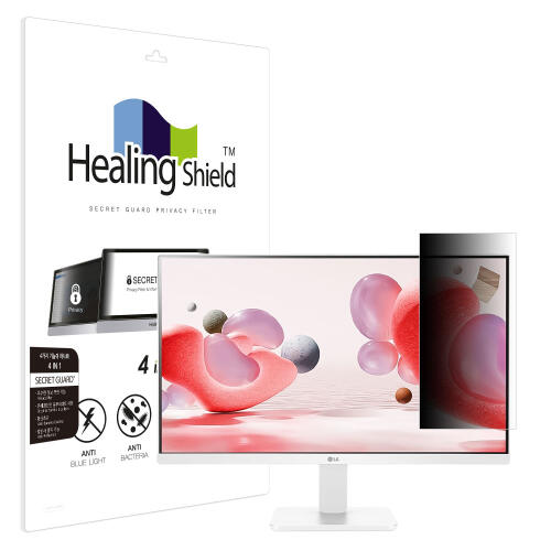 아트박스/힐링쉴드 LG 24MR400 SNS 메신저 사이드 프라이버시 보안필름