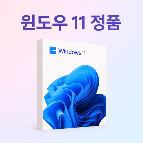 상세설명참조 아트박스/엠에스 [정품발송]WINDOWS 11 홈/프로 정품키 영구한글판
