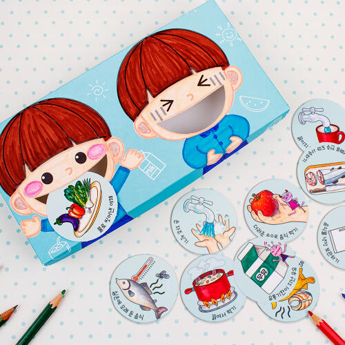 아트박스/미술샘 [미술샘] DIY 여름철 식중독 예방